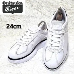 美品❤️オニツカタイガー デレシティ オールレザー ホワイト 厚底 24