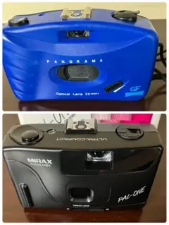 フィルムカメラ2個セット　ＧＦ　黒　青のサムネイル