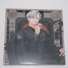 極楽街 黄泉 スペシャルボックスセット 近すぎて美しい極近店ver