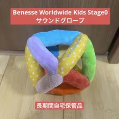 2026年最新】ワールドワイドキッズの人気アイテム - メルカリ