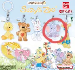 2026年最新】Suzy'zooの人気アイテム - メルカリ