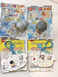 Item thumbnail for item 8b07650f-43fe-4f1e-80c9-86c1d0d35137