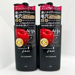 【新品未開封】クレンジングリサーチ　オイルクレンジング BLACK×2個のサムネイル
