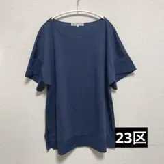 23区 46 洗える 異素材切替 フレア袖 半袖カットソー 紺 大きいサイズのサムネイル