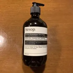 イソップ　アンドラム　アロマティック ハンドウォッシュ500ml