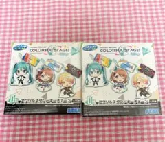 セガラッキーくじ　プロセカ カラフルステージ　アクリルスタンドキーチェーン　2個