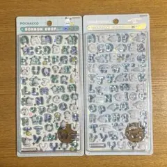 【正規品】ボンボンドロップシール　moji 文字　サンリオ　新作　2枚セット