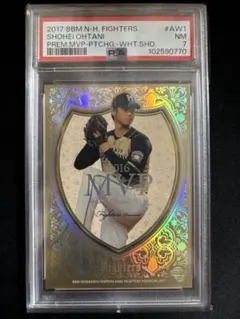 PSA10 大谷翔平 2015 BBM genesis 日本ハムファイターズ - メルカリ