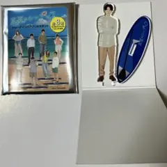 2026年最新】萩原利久 アクスタの人気アイテム - メルカリ