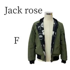 JACKROSE ジャックローズ 緑 ジャンパー・ブルゾン FREE SIZEのサムネイル