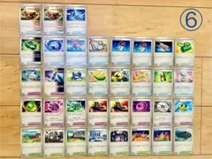 ⑥ ポケカ スタジアム グッズ どうぐ 大量 まとめ売り ポケモンカード