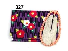 Item thumbnail for item d71eb1bf-d8e2-4280-ac16-112ab3ba9171