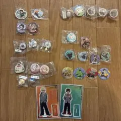 Item thumbnail for item 1e42c554-4c53-45f6-bc75-8c16ee13983d