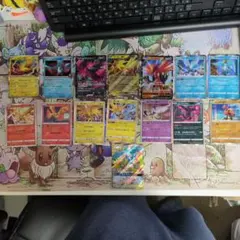 ファイヤー＆サンダー＆フリーザーGX プロモ ドイツ語版 未開封 SA