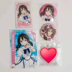 ラブライブ!μ's 矢澤にこ グッズ5点セット マリンコレクション