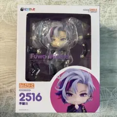 ねんどろいど にじさんじ 剣持刀也 不破湊 24442664 - メルカリ