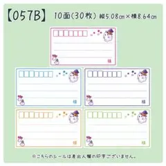 Item thumbnail for item f2031f8a-717f-4b34-958e-cf5aff4ec0ae