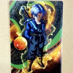 ドラゴンボール イタジャガ Vol.7 02 トランクス