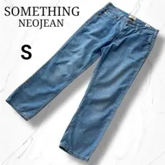 【サムシング】 NEOJEAN CAPRI デニムライクパンツ S薄手ブルー春夏