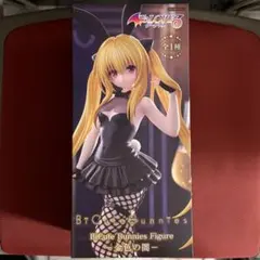 リペイント フィギュア BiCute Bunnies Figure 金色の闇 - メルカリ