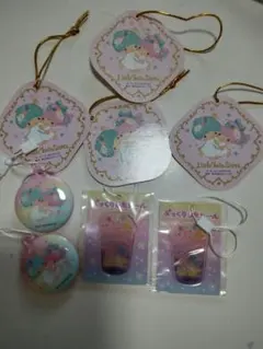 リトルツインスターズ 　サンリオショップおまけ