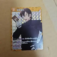 3枚セット】名探偵コナンカードゲーム プロモ 萩原研二 - メルカリ