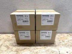 Panasonic LEDダウンライト NDN 28605W 2台セット - メルカリ