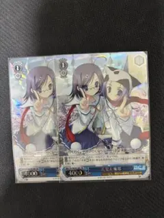 Item thumbnail for item 96ba9ccc-feff-4c14-a136-a40276c86fec