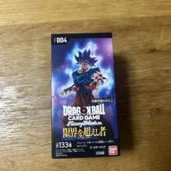2026年最新】ドラゴンボール 限界を超えし者 boxの人気アイテム - メルカリ