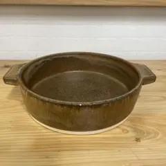 Item thumbnail for item ed0bcba0-bfc3-47cf-95f0-ced215a35c5b