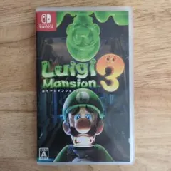 ユウタ様 リクエスト 2点 まとめ商品