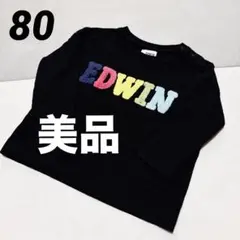 EDWIN 長袖トップス ロンT 黒 カラフルロゴ