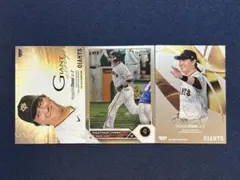 読売ジャイアンツ スポーツカード