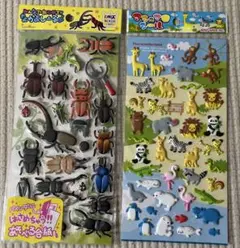 Item thumbnail for item f9aa5593-7995-4c02-854c-d410c6d0cf15