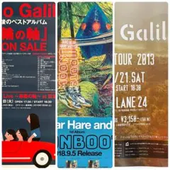 Item thumbnail for item 7aac63d4-5758-4730-ac9c-964abf8533c4