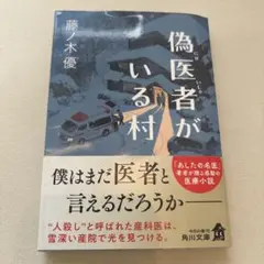 Item thumbnail for item 26aa6093-efcf-4c56-a29c-8b2fad271d51