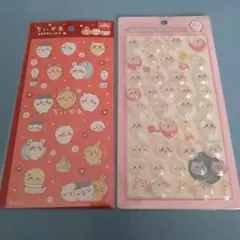 ちいかわ 　キラキラシール　ボンボンドロップシール　 2枚セット