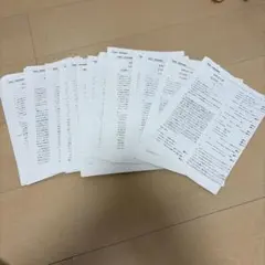 鉄緑会 高2英語 セット　2022年度 鉄緑会 高2英語 テキスト 鉄緑会 高2英語 7冊セット