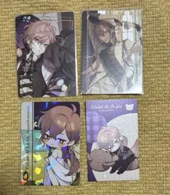終ヴィル 終遠のヴィルシュ シアン オトメイト バレンタイン 特典