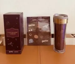 ハリーポッター スタバコラボ ステンレス製タンブラー473ml シンガポール限定