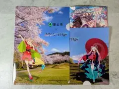 p*o様 超かぐや姫×富士市コラボ かぐやクリアファイル - メルカリ