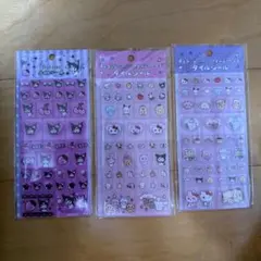 【国内正規品】サンリオ タイルシールセット クロミ キティ 3枚セット