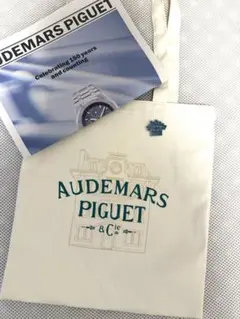 新品未使用 Audemars Piguet 非売品ロゴトートバッグ