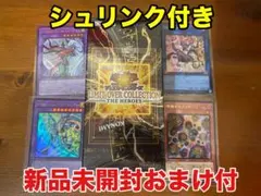 遊戯王 LIMIT OVER COLLECTION 2BOX シュリンクなし - メルカリ