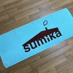 2026年最新】sumika チョコミントの人気アイテム - メルカリ