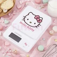 【日本未発売】ハローキティ・キッチンデジタルスケール　3kg/0.1g単位表示のサムネイル