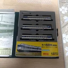 ☆最終価格☆小海線 キハ58 運転席左側用サンバイザー中込機関区
