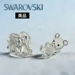 【美品・2個まとめ】スワロフスキー クリスタル スワン テディベア