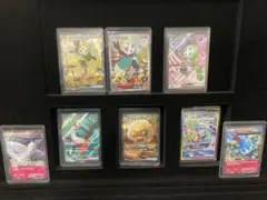 2026年最新】ポケカ 引退品 sarの人気アイテム - メルカリ