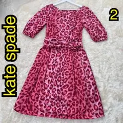 ✨極美品✨ケイトスペード パンセーラ パプスリーブ ワンピース レオパード 2
